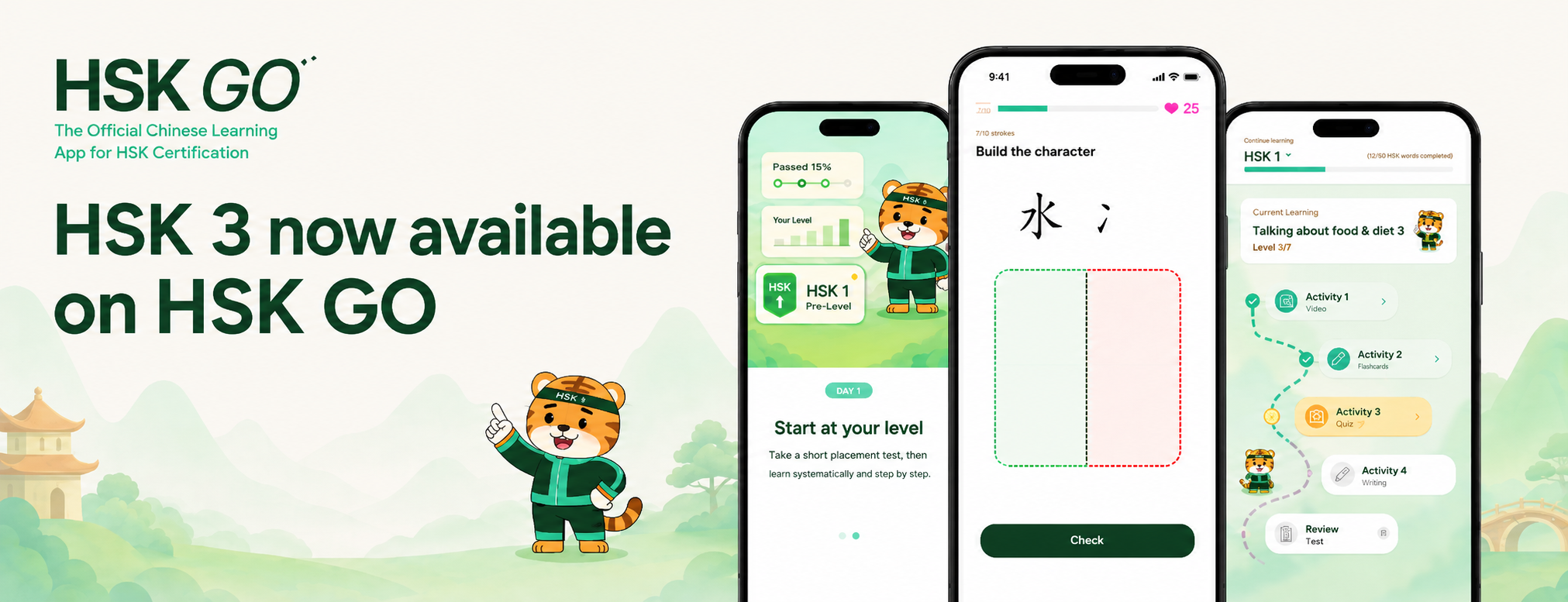 Your HSK Journey Goes Further: HSK 3 is 