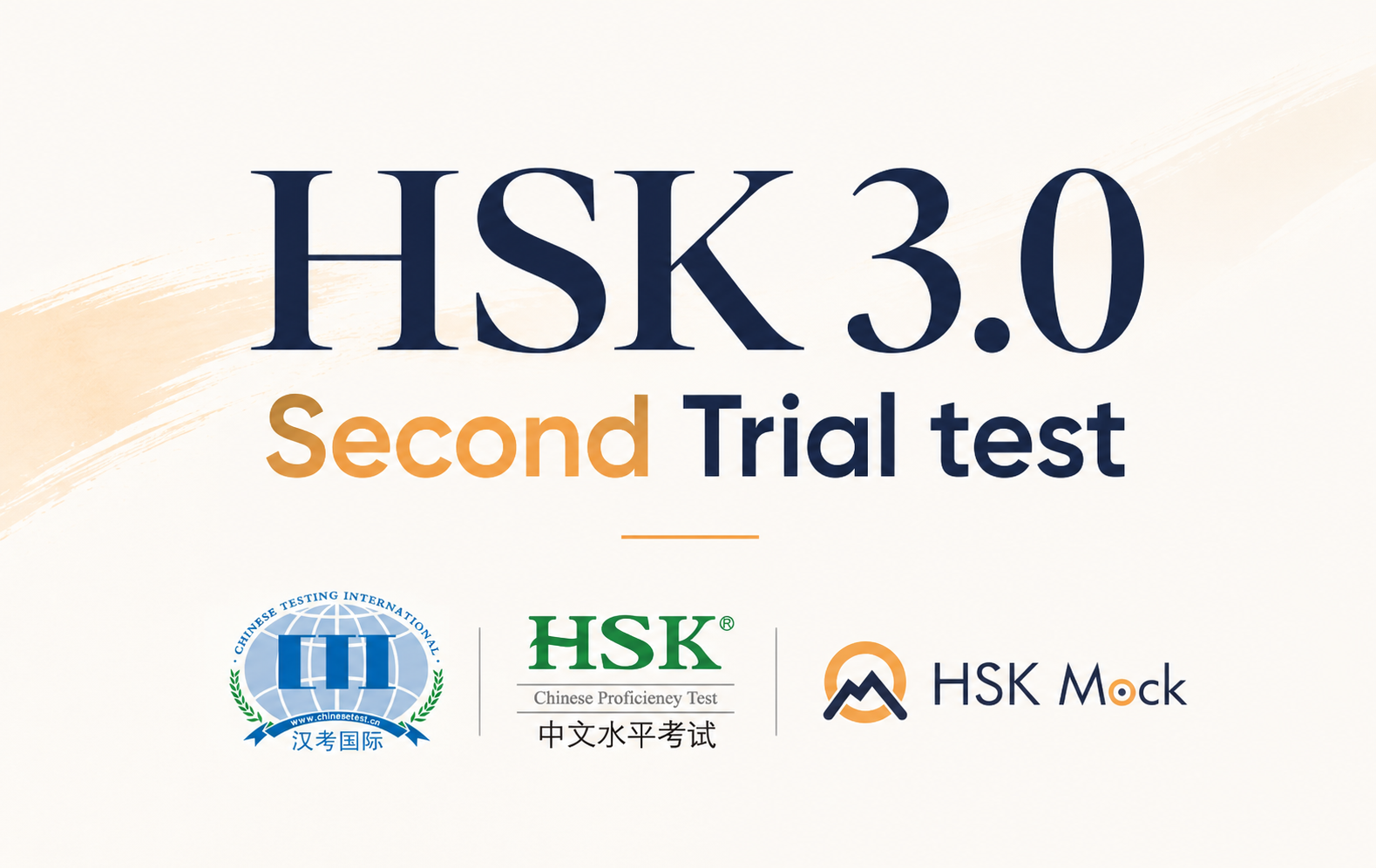 HSK 3.0 Trial Test on 20 September 2026: