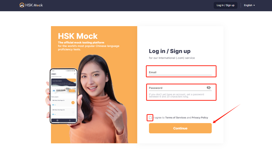 How to register an HSK Mock account?(图2) How to register an HSK Mock account?(图2)