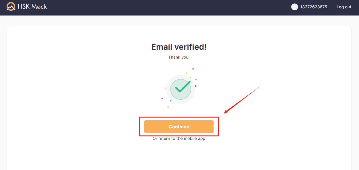 How to register an HSK Mock account?(图5) How to register an HSK Mock account?(图5)
