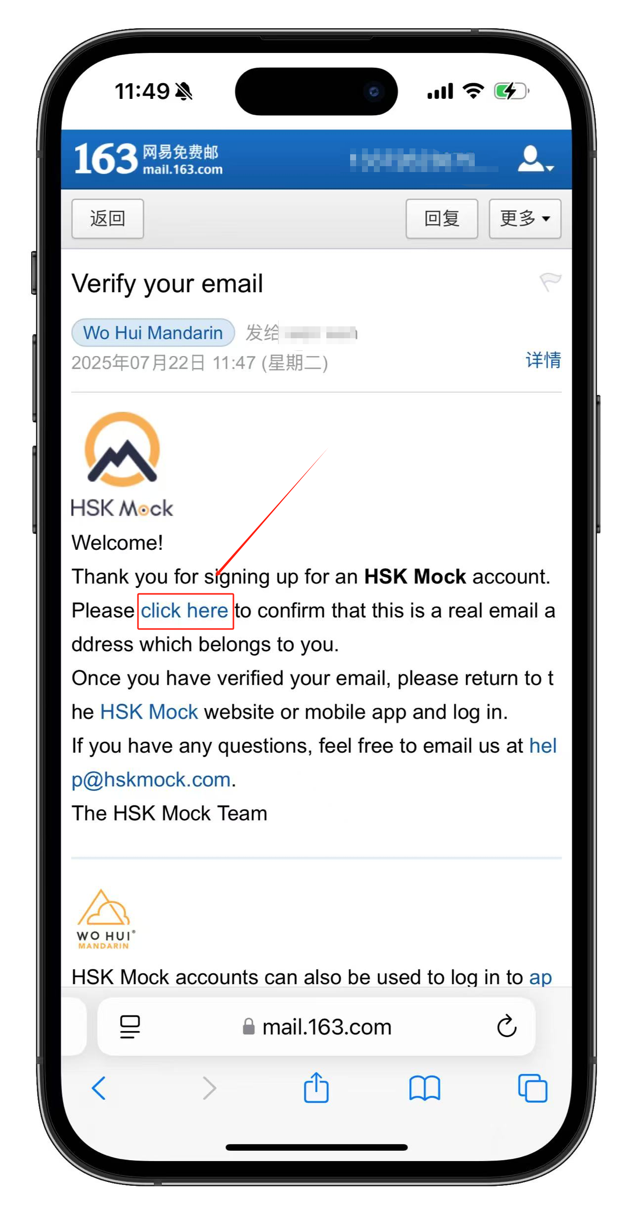 How to register an HSK Mock account?(图12) How to register an HSK Mock account?(图12)