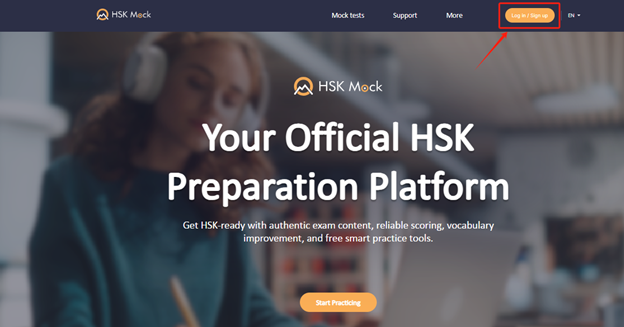 How to reset the password for your HSK Mock account?(图1) How to reset the password for your HSK Mock account?(图1)