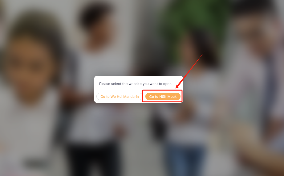How to reset the password for your HSK Mock account?(图7) How to reset the password for your HSK Mock account?(图7)