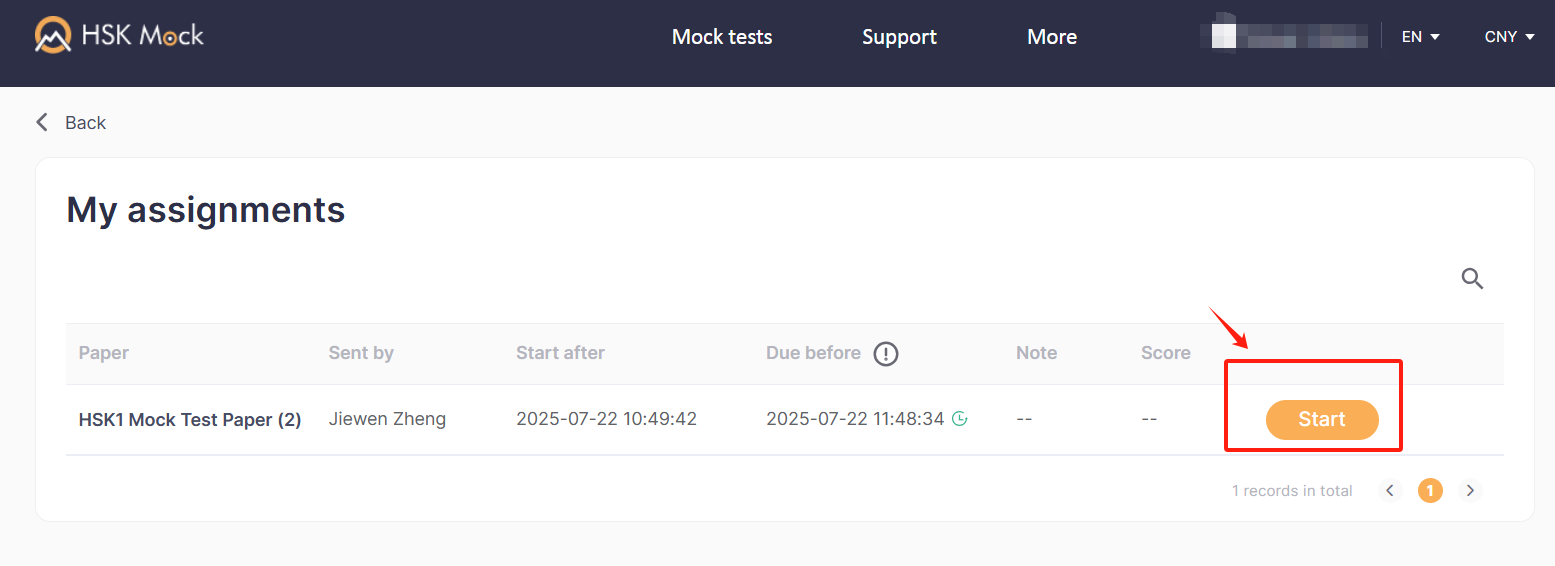 How to Complete an HSK Mock Exam Assigned by Your Teacher (COM+Code)(图5) How to Complete an HSK Mock Exam Assigned by Your Teacher (COM+Code)(图5)