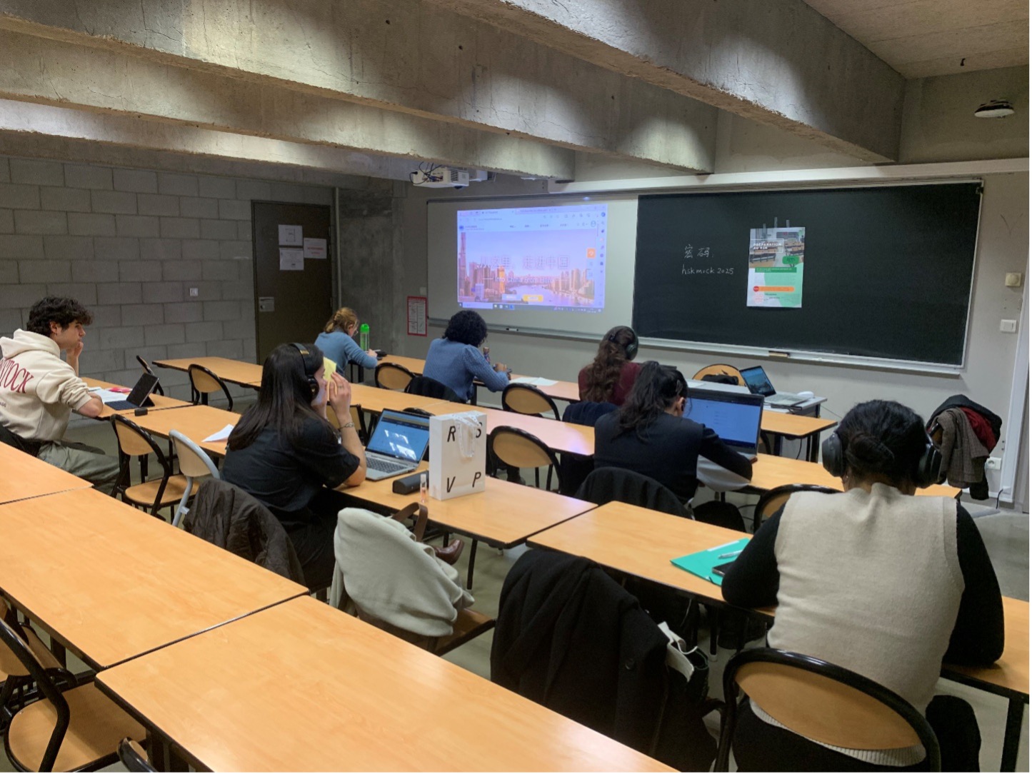 巴黎西岱大学孔子学院 ——HSK Mock 摸底测试顺利开展