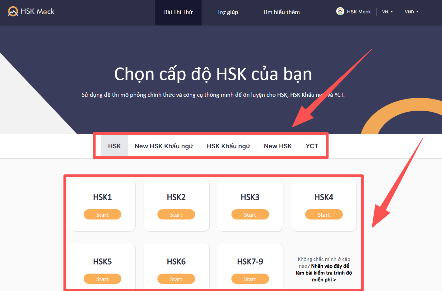 Hướng dẫn sử dụng mã đổi HSK Mock(图4)