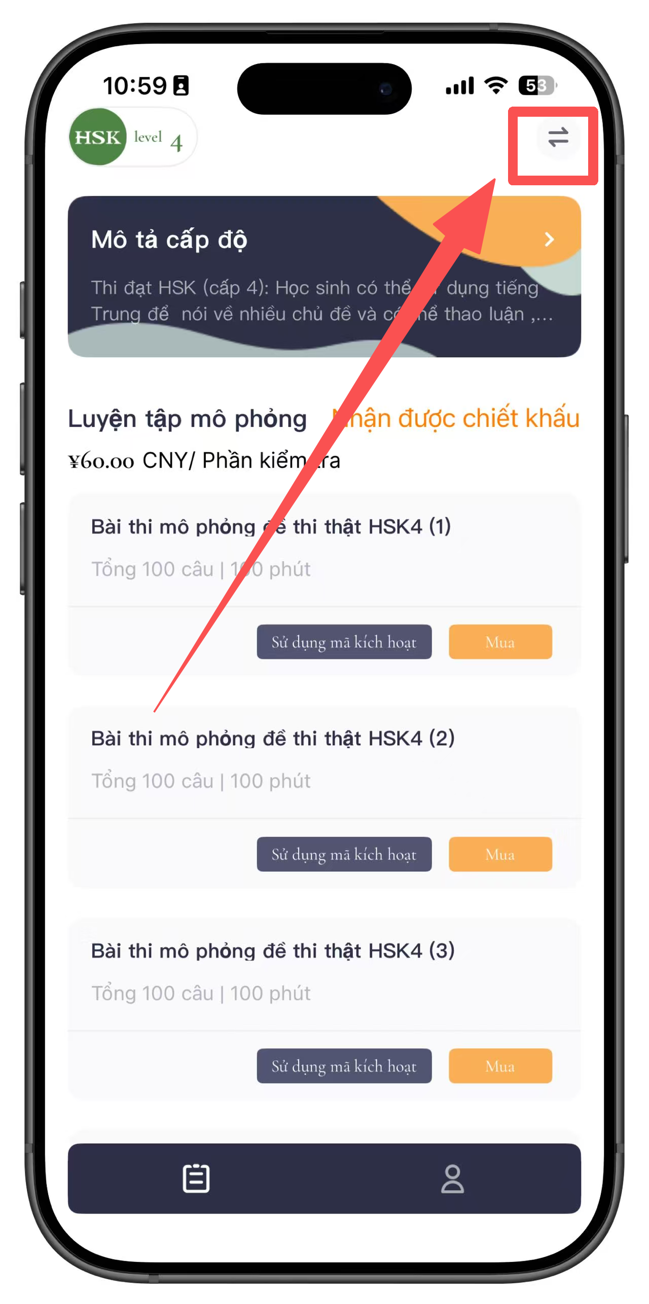 Hướng dẫn sử dụng mã đổi HSK Mock(图11)