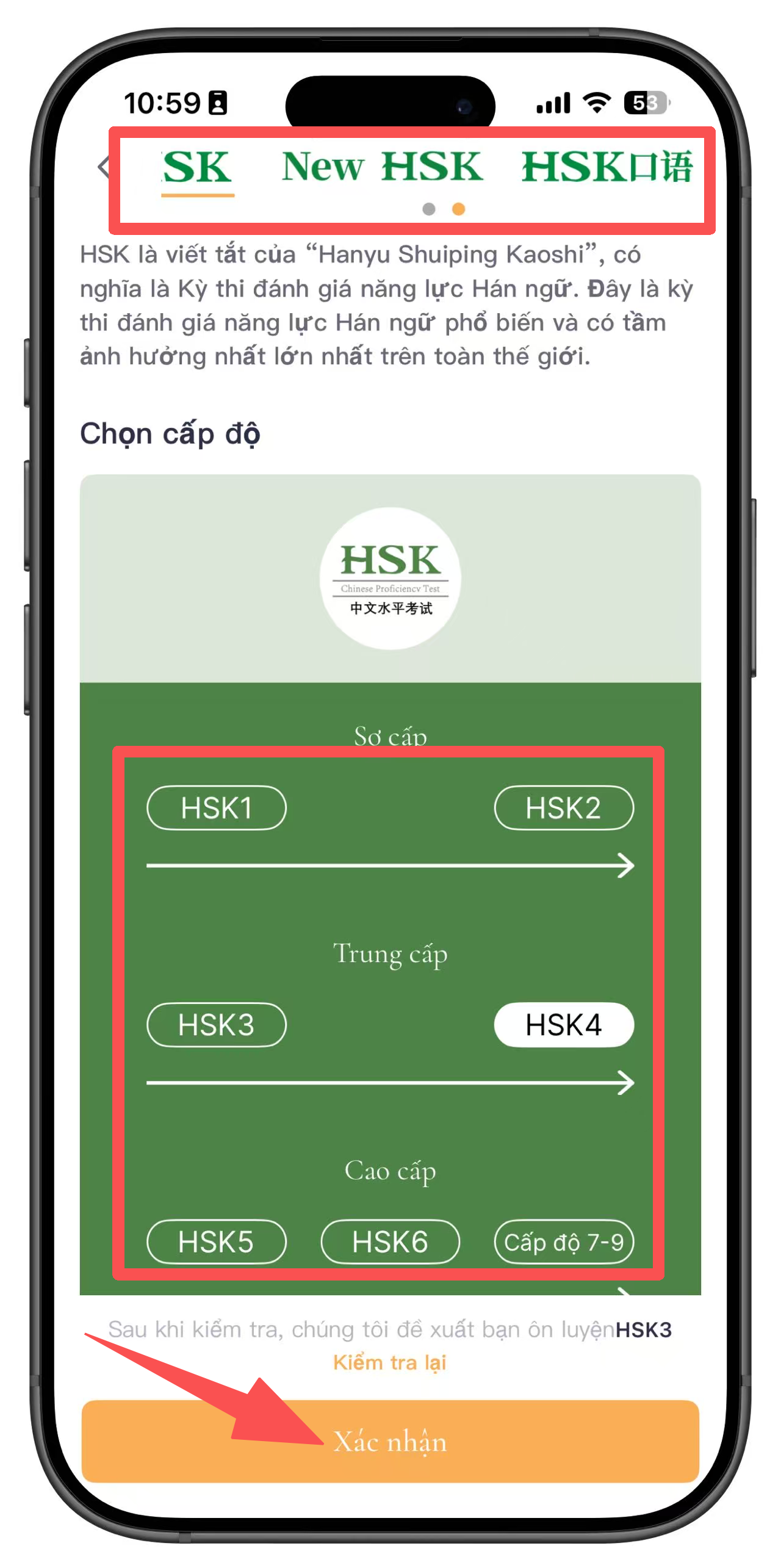 Hướng dẫn sử dụng mã đổi HSK Mock(图12)