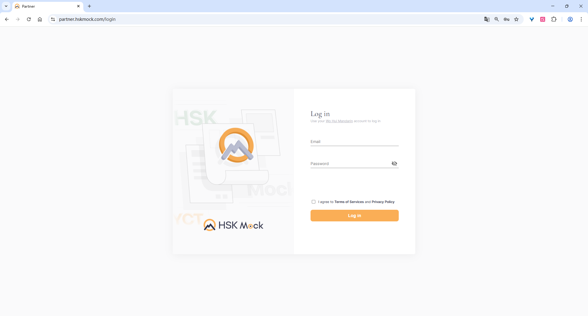 HSK Mock Partner Redemption Code Generation Guide (Image 1)