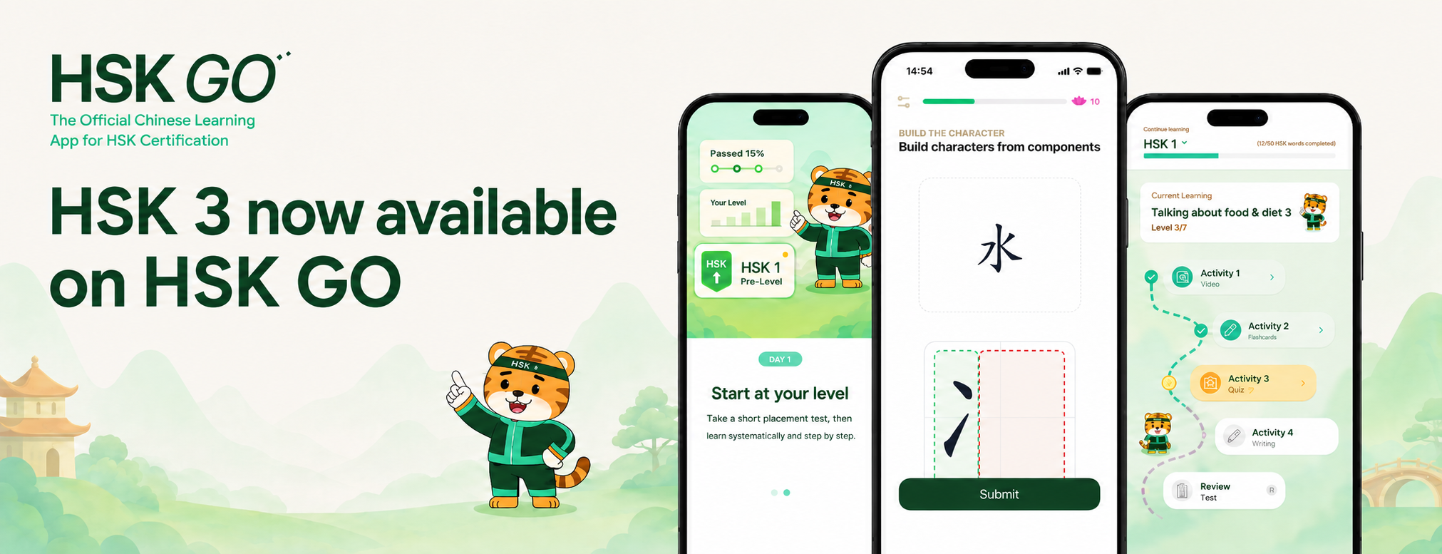 Your HSK Journey Goes Further: HSK 3 is Now on HSK GO!(图1) Your HSK Journey Goes Further: HSK 3 is Now on HSK GO!(图1)