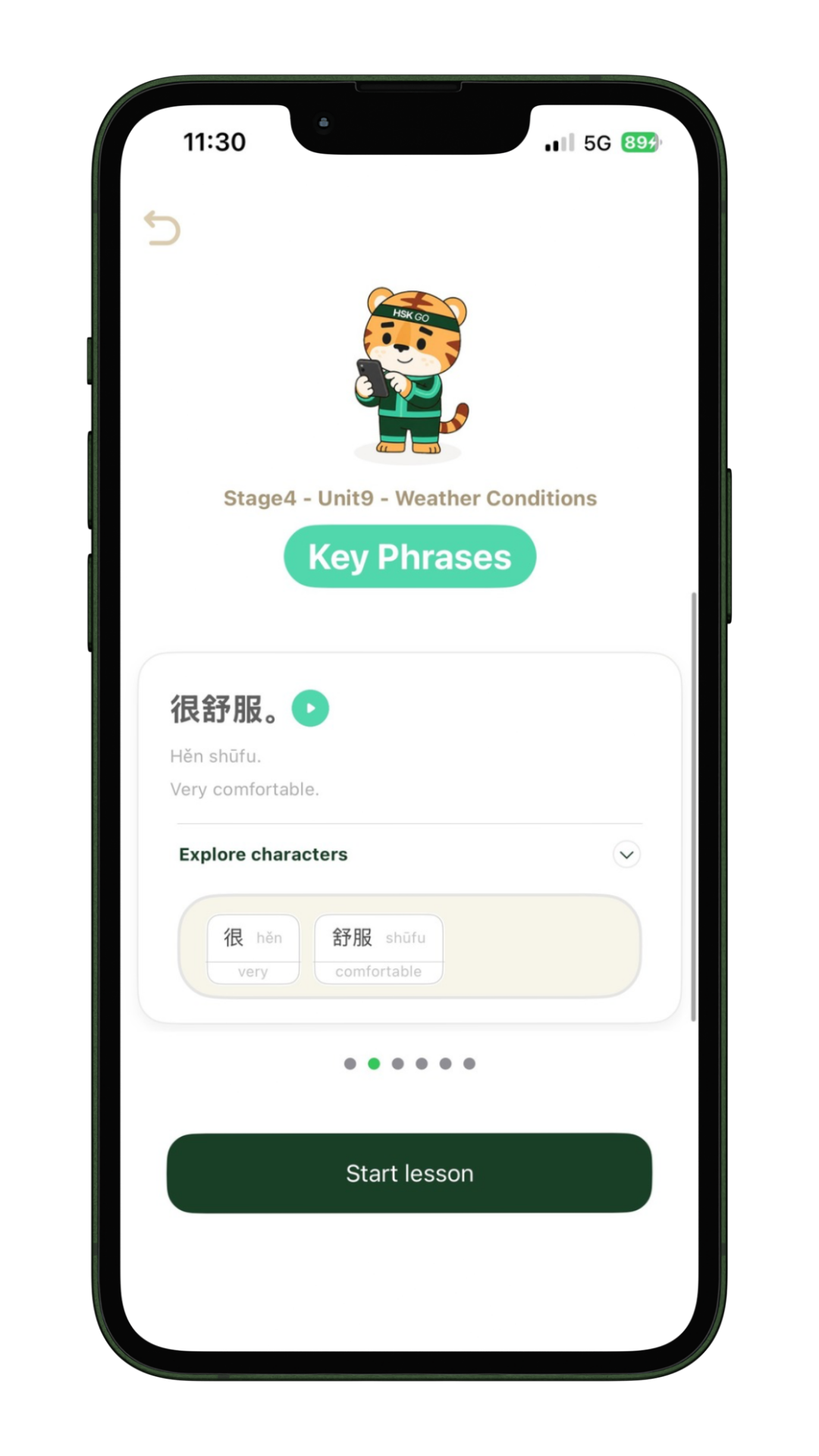 A Smarter Way to Learn HSK Level 3 with HSK GO(图5)