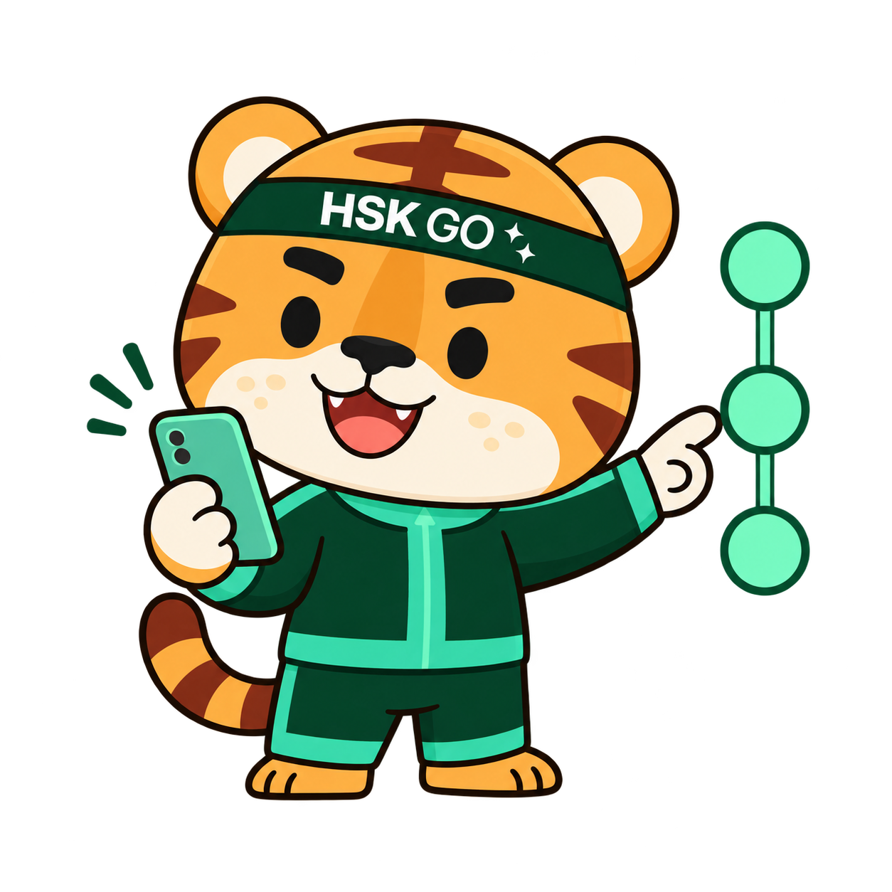 วิธีรับสิทธิ์ทดลองใช้ HSK GO ฟรี 3 วัน(ภาพที่ 3)