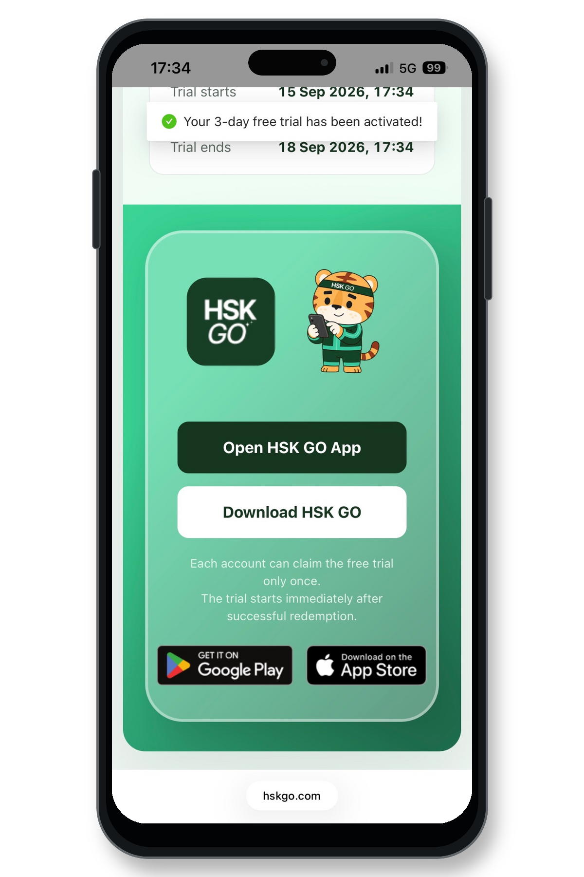 วิธีรับสิทธิ์ทดลองใช้ HSK GO ฟรี 3 วัน(ภาพที่ 5)